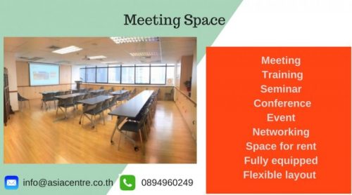 Asia-Centre-Meeting-Space-800x444